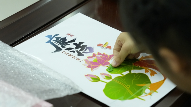 _DSC3805_爱奇艺.jpg