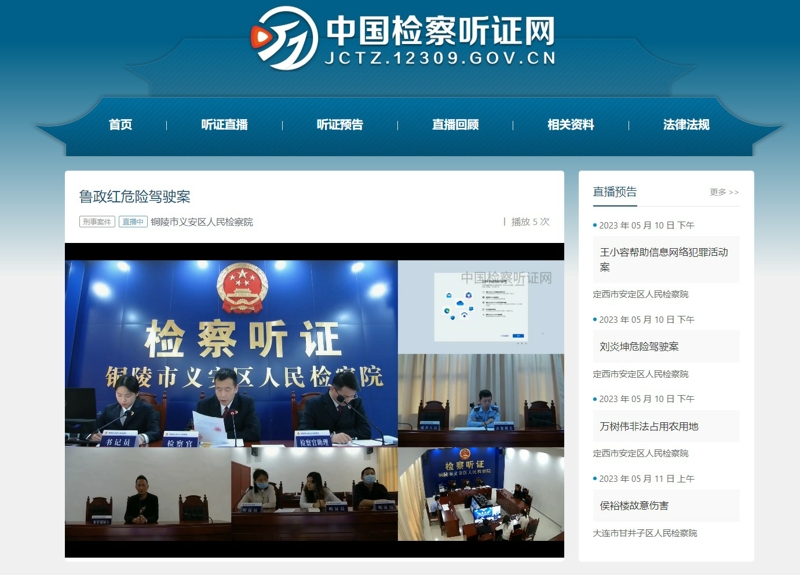 微信图片_20230510163940_爱奇艺.jpg